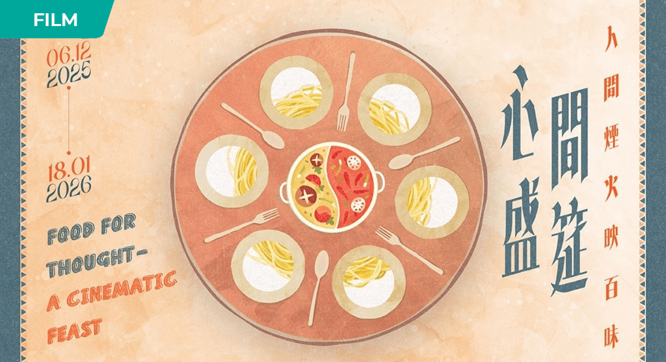 "Food for Thought—A Cinematic Feast"