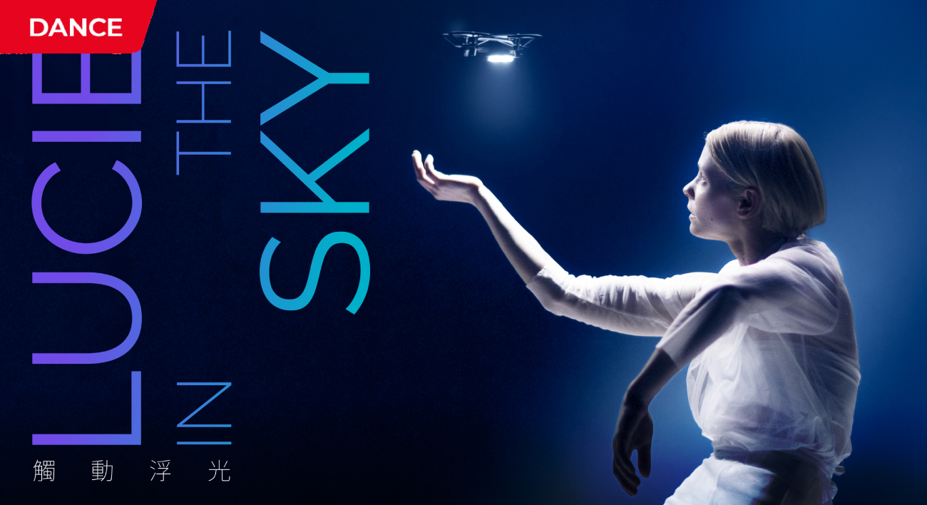 "Lucie in the Sky"