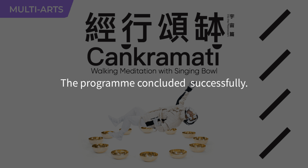 "Cankramati (Into the Macrocosm)"