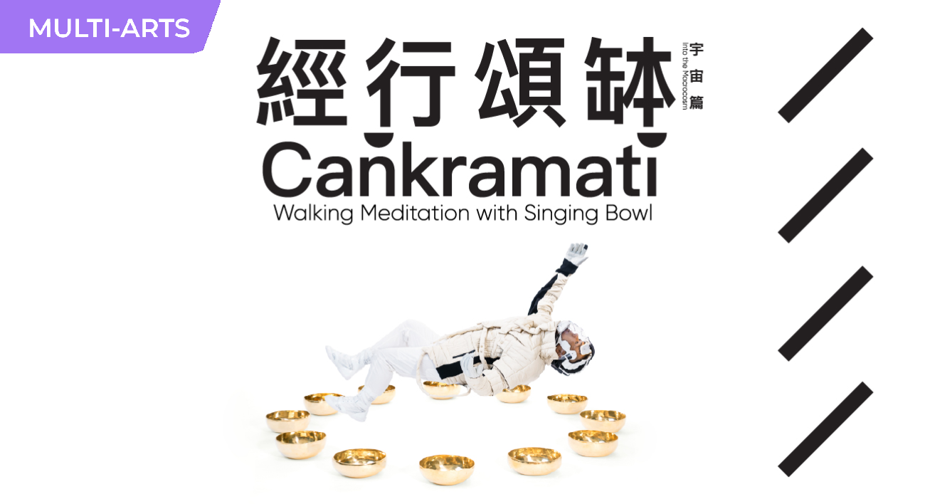 "Cankramati (Into the Macrocosm)"