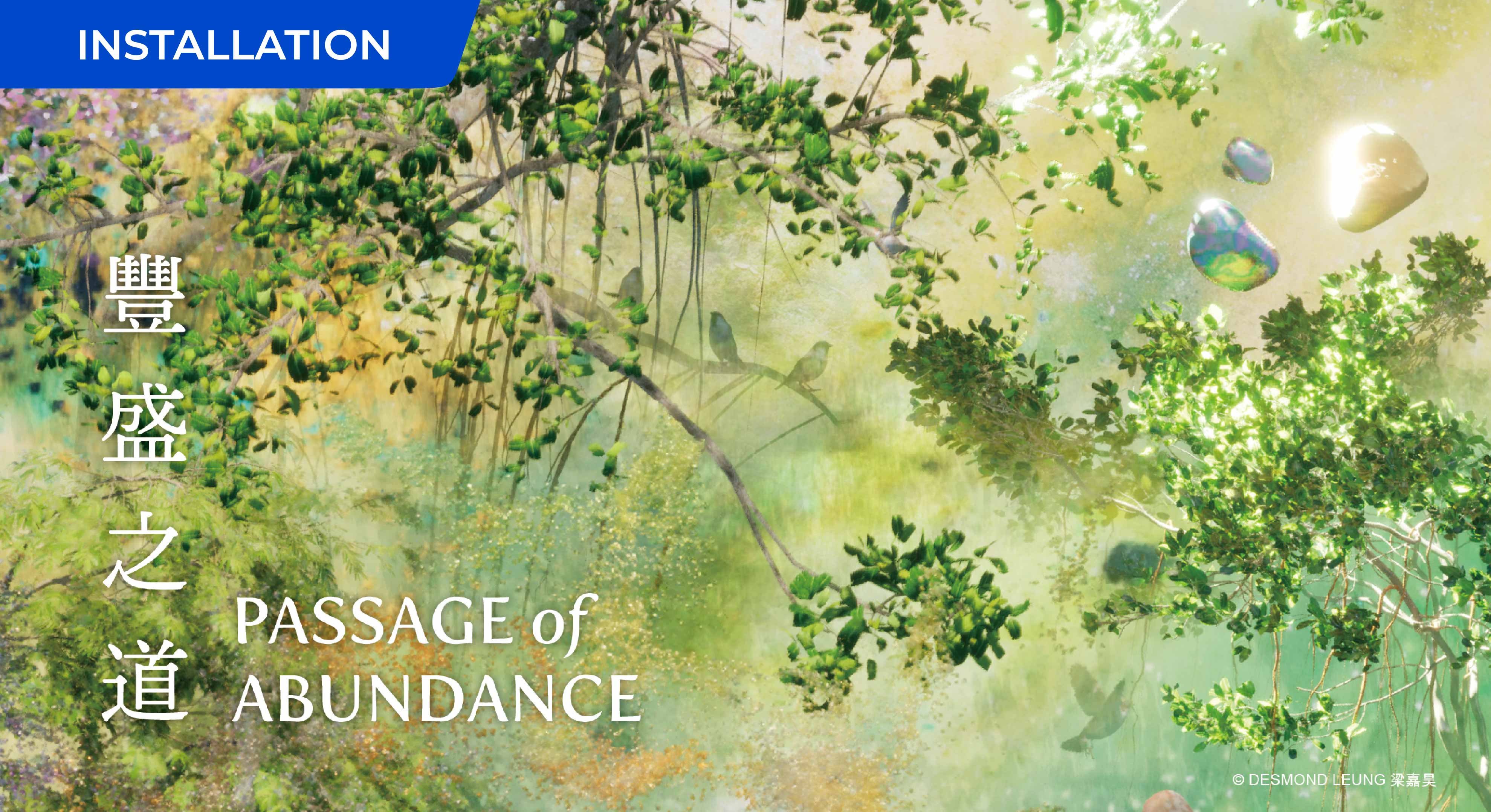 "Passage of Abundance"