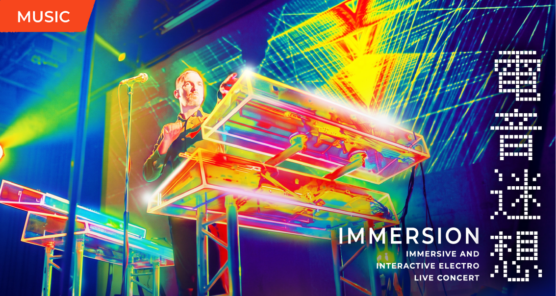 3D Volumetric Capture x Immersive Scenography x Electro Rave Party