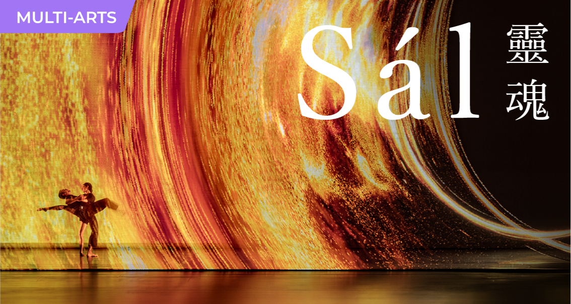 The final chapter of its decade long &ldquo;Full Circle Trilogy&rdquo; &mdash; S&aacute;l (Soul), a work of profound intensity.