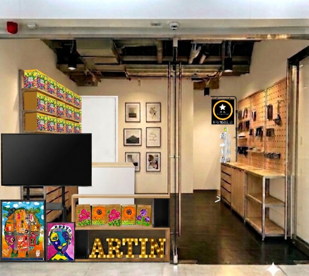 The Mart 2 rendering